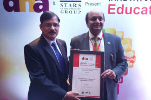 Innovative Education Award 300x200