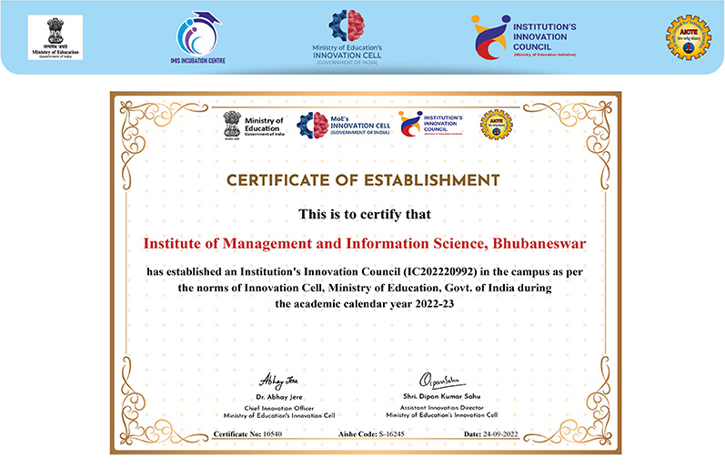 Iic Certificate