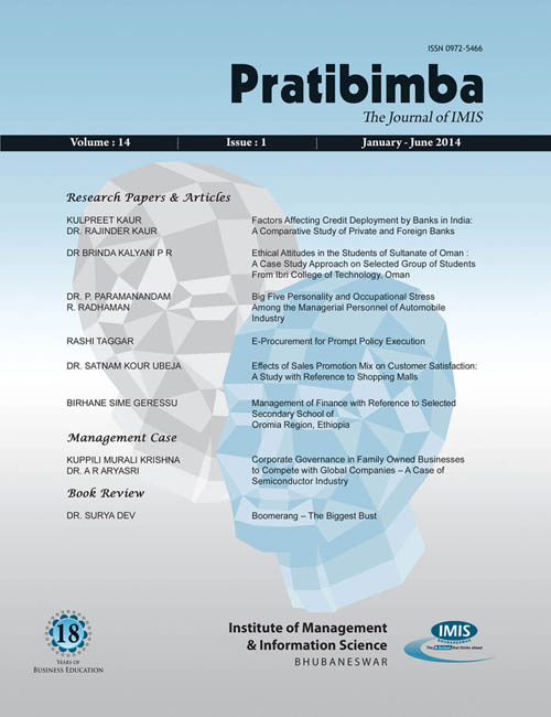 Pratibimba Jan Jun 2014