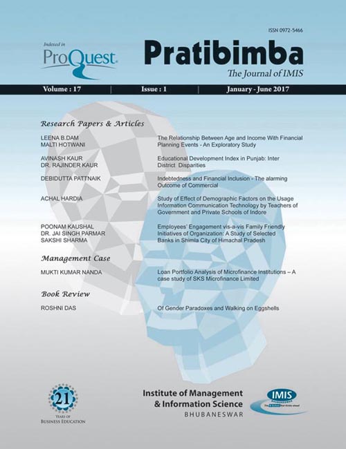Pratibimba Jan Jun 2017