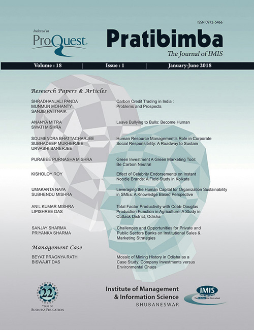 Pratibimba Jan June 2018