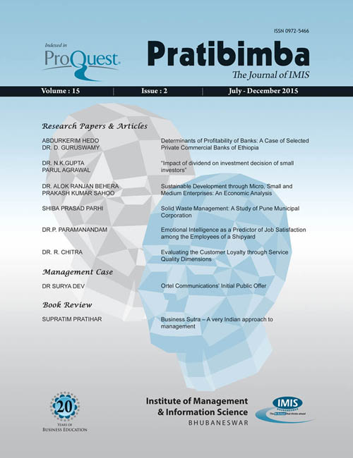 Pratibimba Jul Dec 2015